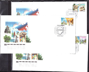 Россия, 2009,  Регионы-2,   (Чечня. Томская, Ингушентия) , 3 КПД